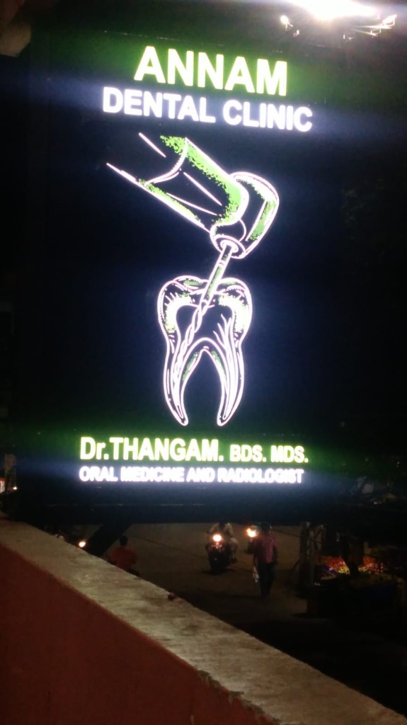 Annam Dental Clinic Night Signage